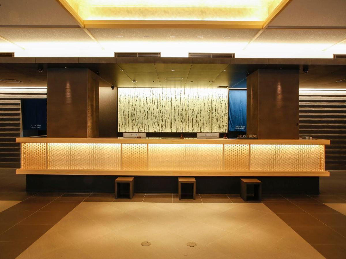 Honnoji Ryokan Kyoto